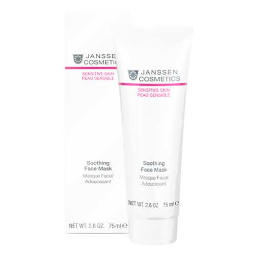 Маска Janssen «Скорая помощь» Sensitive skin 75 мл