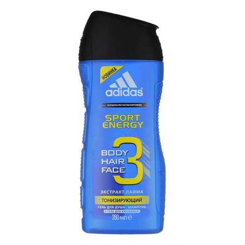 Гель для душа ADIDAS Sport Energy 250 мл для мужчин