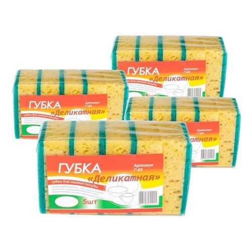 Товары для уборки дома в Tupperware