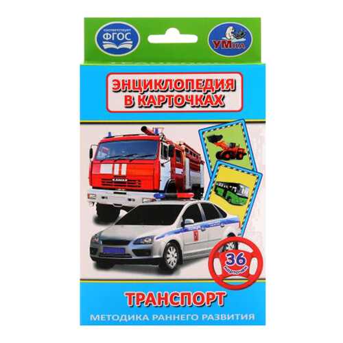 Настольные игры в Дети