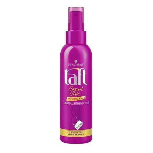 Термозащитный спрей Taft Casual Chic