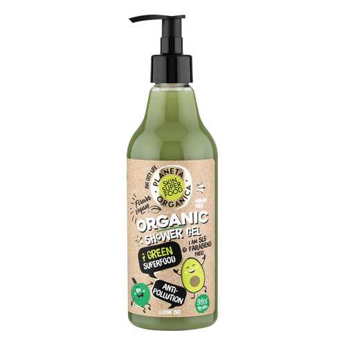 Гель для душа Planeta Organica Skin Super Food Anti-pollution 500 мл