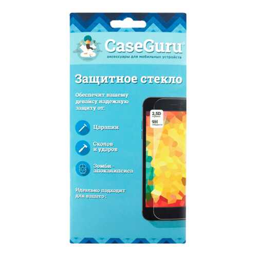 Защитное стекло CaseGuru для Samsung Galaxy A9 2018 Glue Full Screen Black
