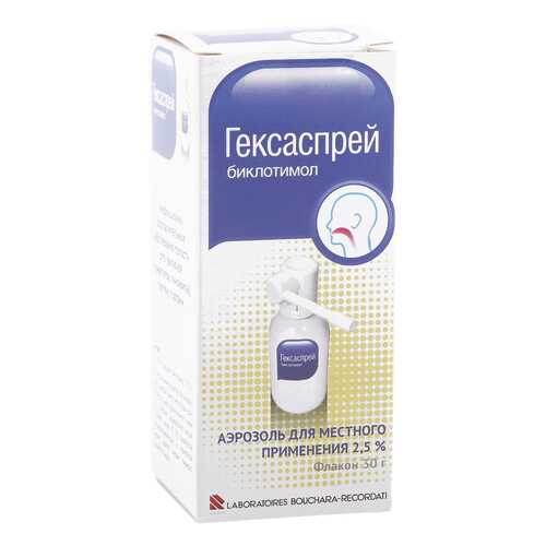 Гексаспрей аэрозоль 2.5 % 30 г
