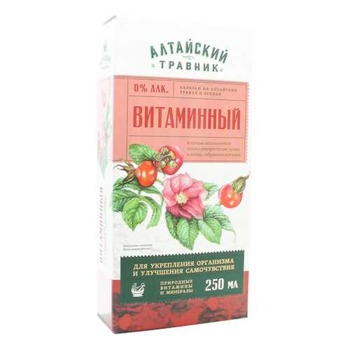 Бальзам Алтайский травник Green Side витаминный 250 мл