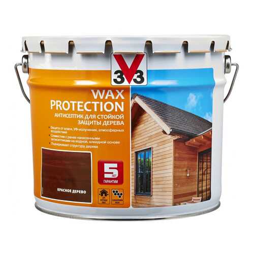 Пропитка для дерева V33 Wax Protection 9 л красное дерево