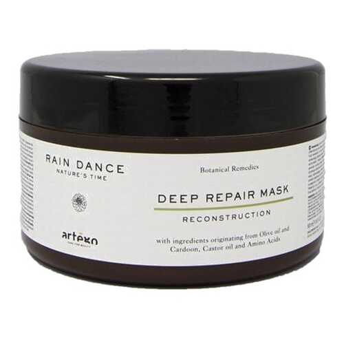 Маска Artego Deep Repair Mask для глубокого восстановления, 250 мл