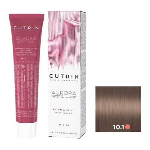 Крем-краска AURORA PERMANENT CUTRIN 10.1 пепельный блондин 60 мл