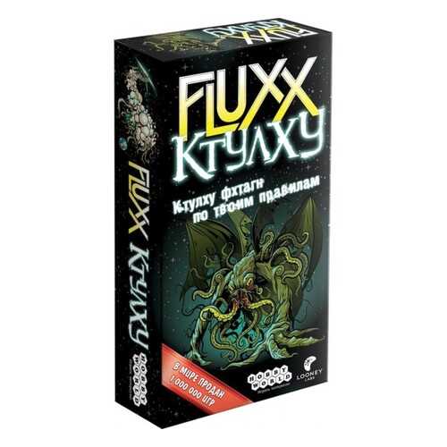 Настольная игра HOBBY WORLD 1668 Fluxx Ктулху