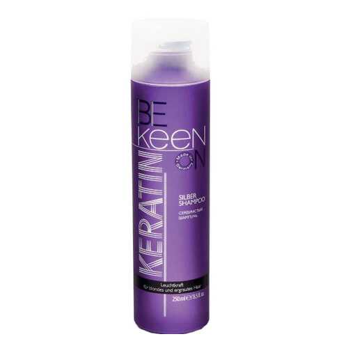Шампунь Keen Silber Shampoo серебристый 250 мл