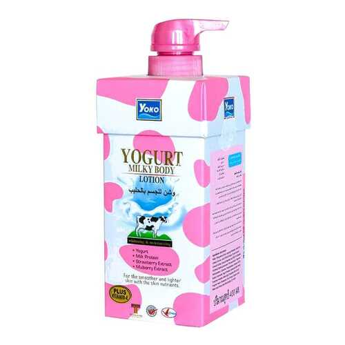 Лосьон для тела YOKO Yogurt Milky Body Lotion 400 мл