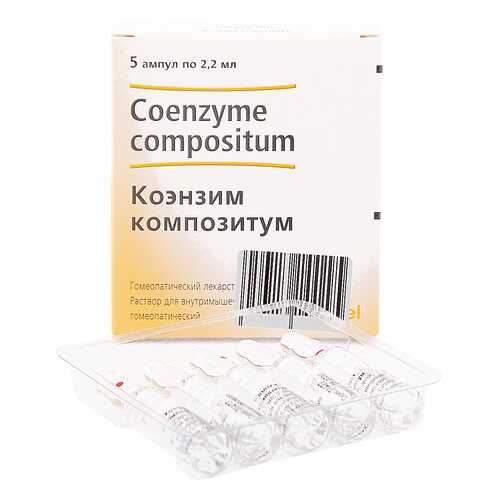 Витаминные препараты и минералы в Аптека Озерки