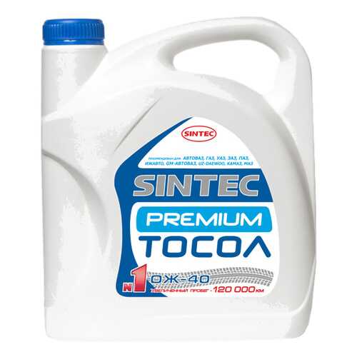 Антифриз Sintec Синий Готовый антифриз 3кг 800341