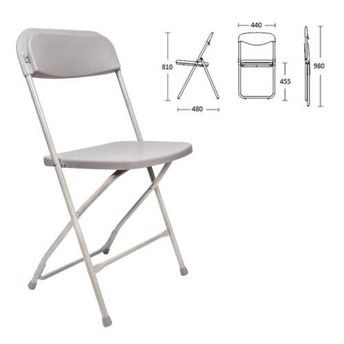 Стул складной для дома и офиса BRABIX Golf CF-002 (531564)