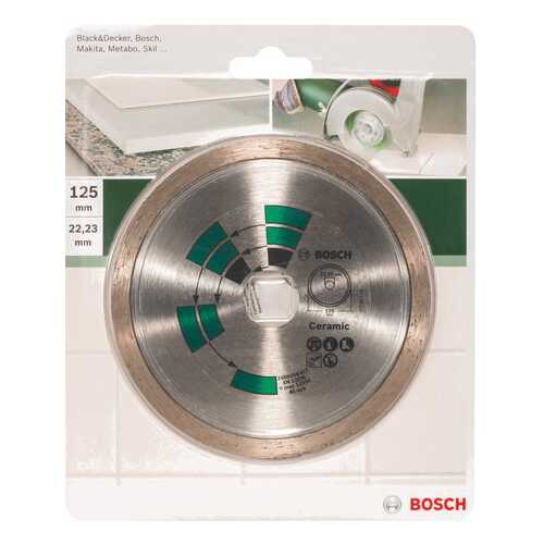Алмазный диск Bosch КЕРАМ,ПЛИТКА 125 мм DIY 2609256417