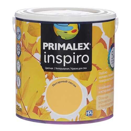 Краска для внутренних работ Primalex Inspiro 2,5л Янт. Песок, 420111