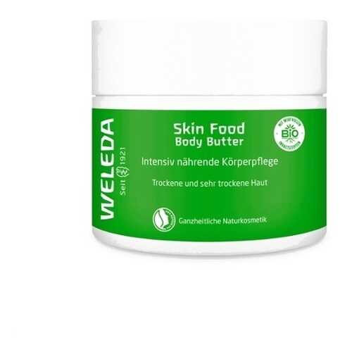 Крем-масло для тела Weleda Skin Food, 150 мл