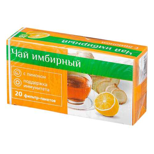 PL Чай Имбирный при простуде с Лимоном фильтр-пакет Юником 20 шт.