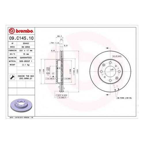 Тормозной диск brembo 09C14510