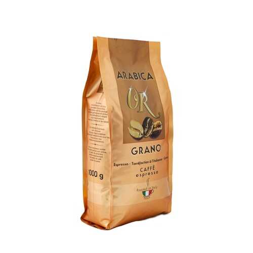 Кофе в зернах Broceliande Or Grano 1 кг