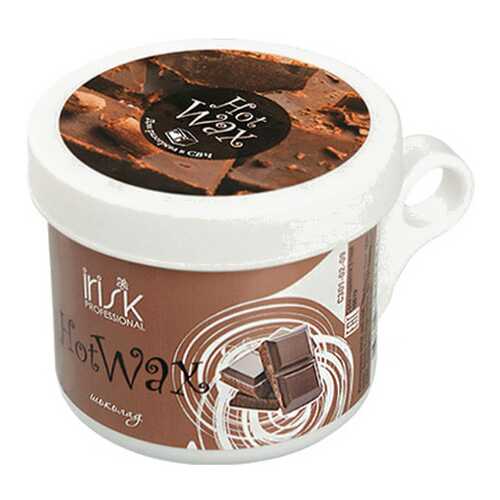 Воск для депиляции IRISK Hot Wax Шоколад 100 г