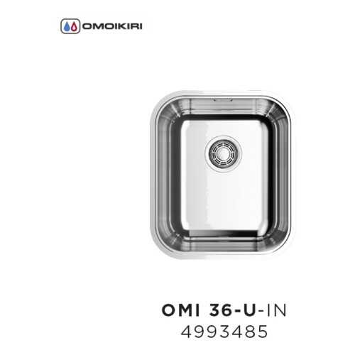 Кухонная мойка OMOIKIRI Omi 36-U-IN нержавеющая сталь