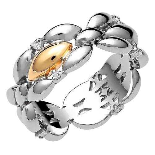 Кольцо женское Эстет 01К358235А р.16