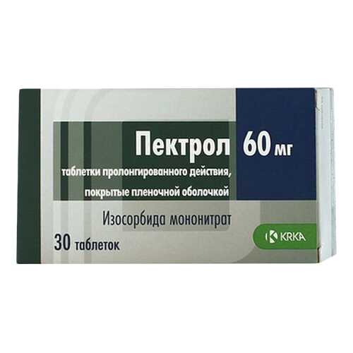 Средства для сердечно-сосудистой системы в Мелодия здоровья