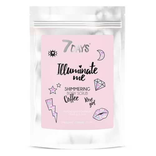 Мерцающий кофейный скраб для тела 7DAYS ILLUMINATE ME ROSE GIRL, 200 г