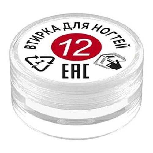 Milv Втирка для ногтей №12