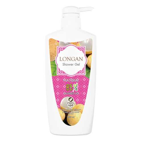 Гель для душа Easy Spa Longan Shower Gel 500 мл