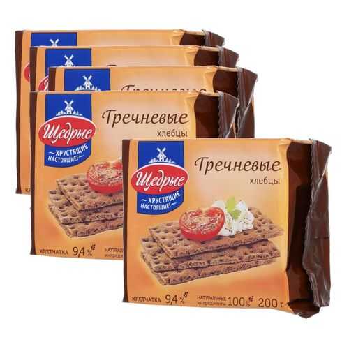 ЩЕДРЫЕ хлебцы Гречневые 200г 5 упаковок