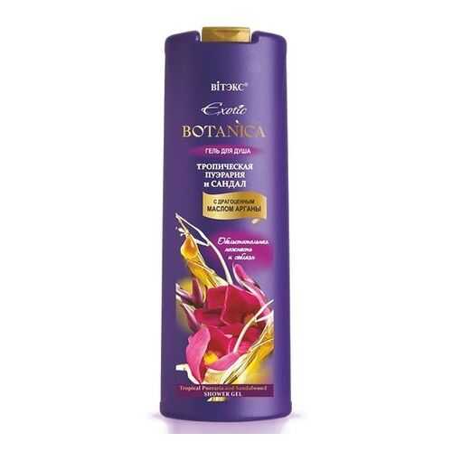 Гель для душа Тропическая пуэрария и сандал EXOTIC BOTANICA Витэкс 500 мл