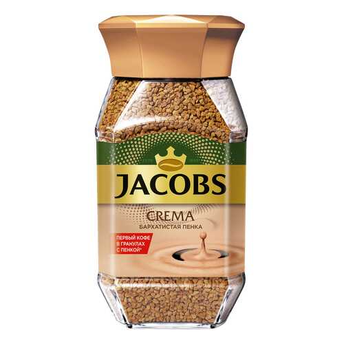Кофе Jacobs crema бархатистая пенка растворимый 95 г