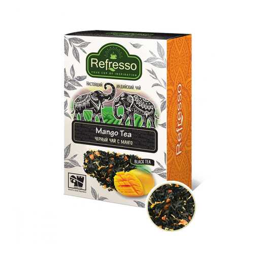 Чай Refresso Mango Tea, черный крупнолистовой, с добавками, 100 гр