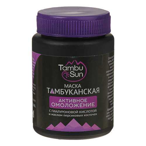 Маска для лица Tambusun Активное омоложение 100 мл