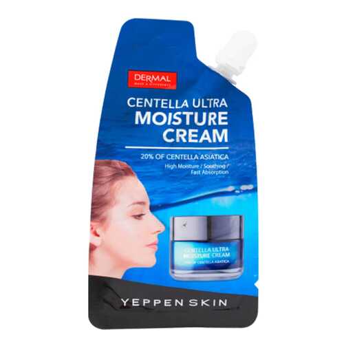 Крем для лица Yeppen Skin Centella ultra moisture cream 20 мл