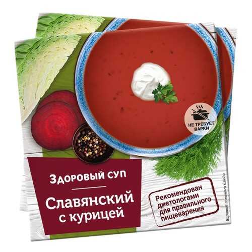 Суп Здоровый суп славянский с курицей 30 г