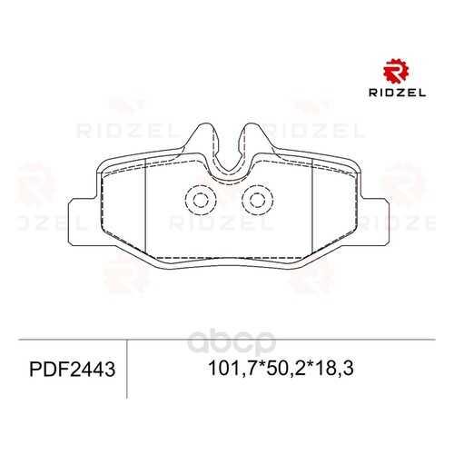 Комплект тормозных колодок RIDZEL PDF2443