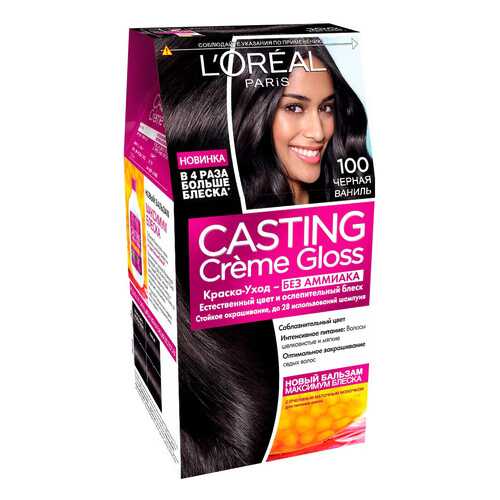 Краска для волос L`Oreal Paris Casting Creme Gloss 100 Черная ваниль