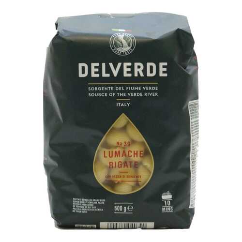 Макаронные изделия Delverde lumache rigate №39 500 г