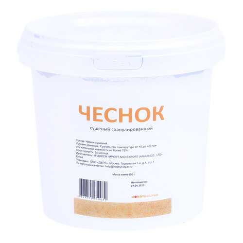 Чеснок сушеный гранулированный в ведре HOBBYHELPER (650 г)