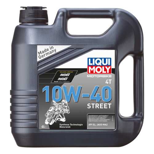 Моторное масло Liqui moly Motorbike 4T Street 10W-40 4л