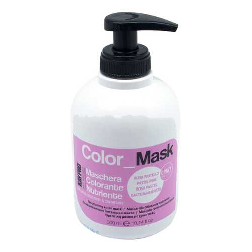 Тонирующее средство KayPro Color Mask 300мл Пастельная Роза