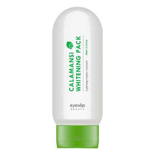 Маска для лица осветляющая витаминная CALAMANSI WHITENING PACK