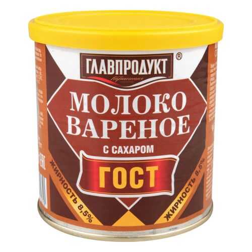 Молочные консервы в Роснефть