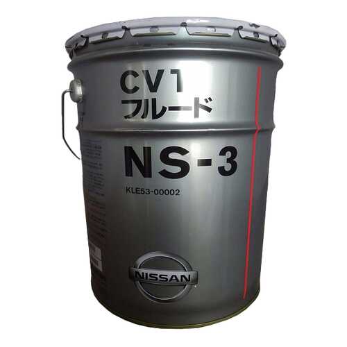 Трансмиссионное масло Nissan 20л KLE53-00002