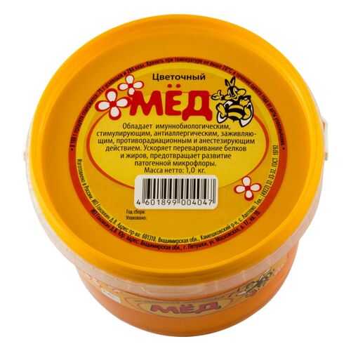 Мед, джем, варенье в Самбери