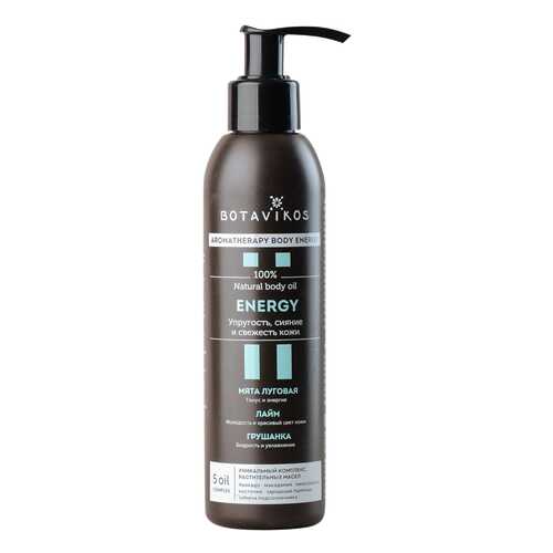 Масло для тела BOTANIKA Aromatherapy Body Energy 200 мл
