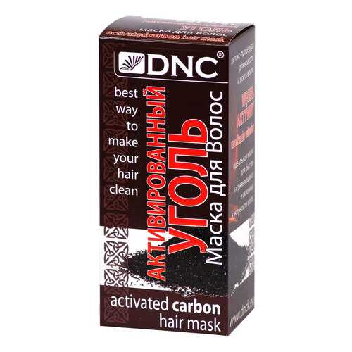 Маска для волос DNC Активированный уголь 100 гр
